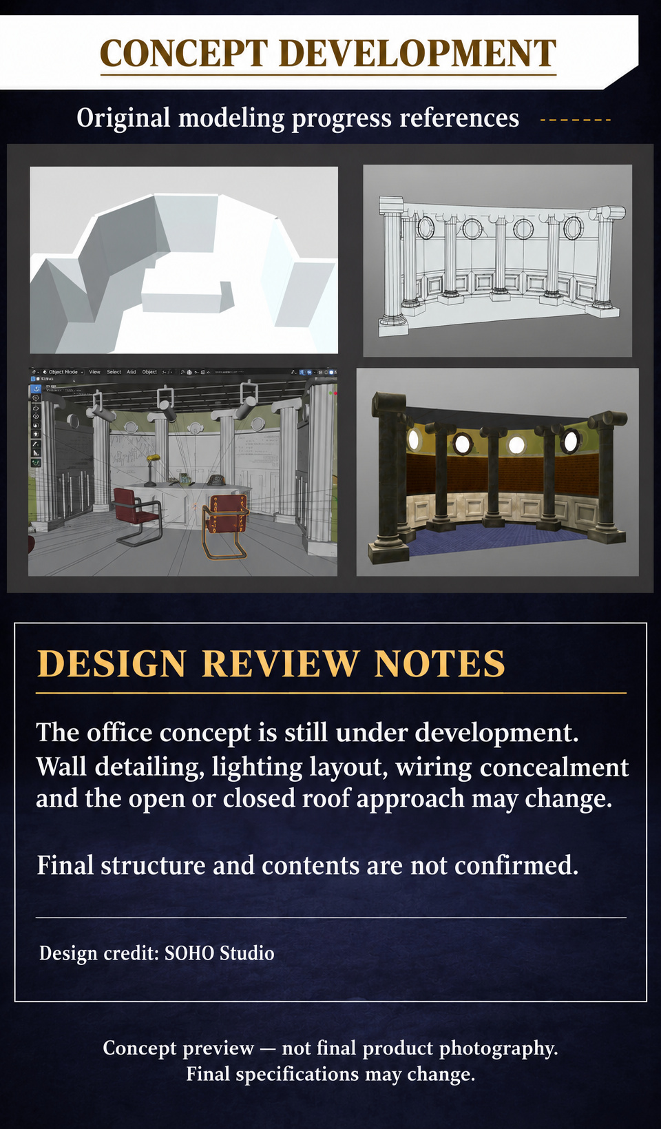 Office concept development card with four original modeling reference views and engineering review notes